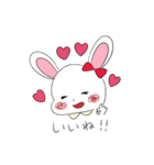 うさぎちゃんの毎日（個別スタンプ：12）