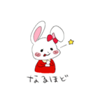 うさぎちゃんの毎日（個別スタンプ：15）