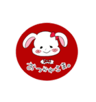 うさぎちゃんの毎日（個別スタンプ：17）