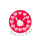 うさぎちゃんの毎日（個別スタンプ：27）