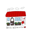 うさぎちゃんの毎日（個別スタンプ：30）