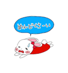うさぎちゃんの毎日（個別スタンプ：32）