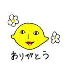 れもんマン（個別スタンプ：5）