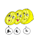 れもんマン（個別スタンプ：6）