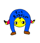 れもんマン（個別スタンプ：7）