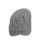 サンフラン（個別スタンプ：3）