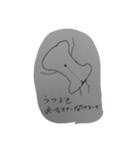 サンフラン（個別スタンプ：4）