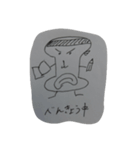 サンフラン（個別スタンプ：5）