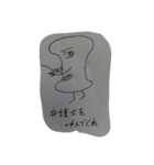 サンフラン（個別スタンプ：6）