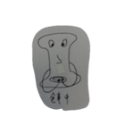 サンフラン（個別スタンプ：7）