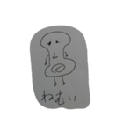 サンフラン（個別スタンプ：14）