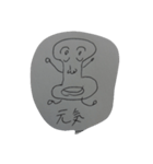 サンフラン（個別スタンプ：16）