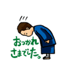 inoji Sticker（個別スタンプ：3）