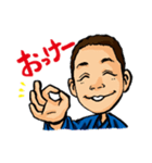 inoji Sticker（個別スタンプ：4）