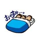 inoji Sticker（個別スタンプ：6）