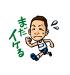 inoji Sticker（個別スタンプ：9）