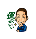 inoji Sticker（個別スタンプ：10）