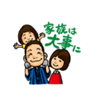 inoji Sticker（個別スタンプ：12）