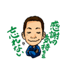 inoji Sticker（個別スタンプ：13）