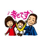 inoji Sticker（個別スタンプ：14）