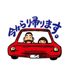 inoji Sticker（個別スタンプ：15）