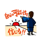 inoji Sticker（個別スタンプ：16）