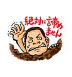 inoji Sticker（個別スタンプ：19）