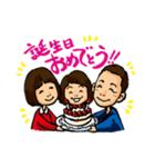 inoji Sticker（個別スタンプ：21）