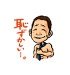 inoji Sticker（個別スタンプ：22）