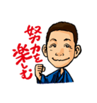 inoji Sticker（個別スタンプ：23）