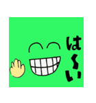 顔文字 簡単に返せる（個別スタンプ：5）