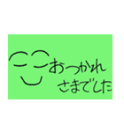 顔文字 簡単に返せる（個別スタンプ：10）