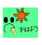 顔文字 簡単に返せる（個別スタンプ：15）