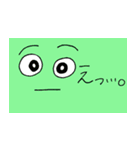 顔文字 簡単に返せる（個別スタンプ：16）
