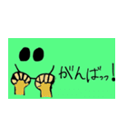顔文字 簡単に返せる（個別スタンプ：17）