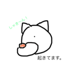 ラクガキず（個別スタンプ：3）