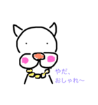 ラクガキず（個別スタンプ：8）