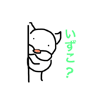 ラクガキず（個別スタンプ：10）