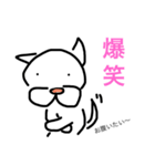 ラクガキず（個別スタンプ：11）