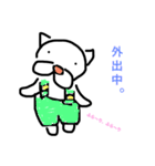 ラクガキず（個別スタンプ：12）