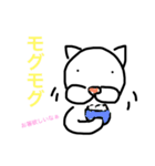 ラクガキず（個別スタンプ：13）
