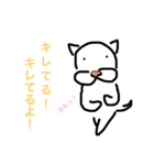 ラクガキず（個別スタンプ：14）