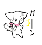 マルチーズ姫の日常（個別スタンプ：4）