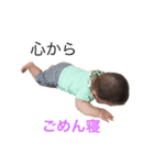 そうきんぐ1（個別スタンプ：7）