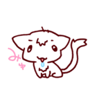 みゅみゅちゃん（個別スタンプ：1）