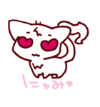 みゅみゅちゃん（個別スタンプ：10）