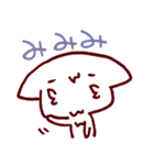 みゅみゅちゃん（個別スタンプ：14）