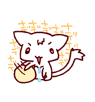 みゅみゅちゃん（個別スタンプ：15）
