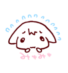 みゅみゅちゃん（個別スタンプ：18）