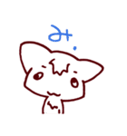 みゅみゅちゃん（個別スタンプ：20）